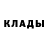 КЕТАМИН VHQ Alis Doniff