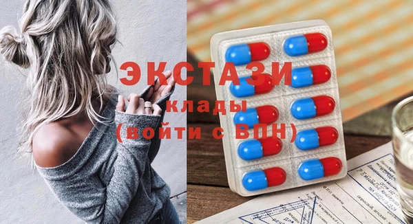 ешки Иннополис