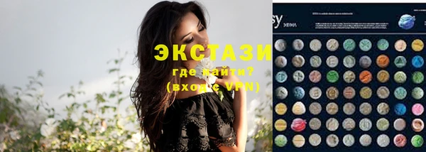 ешки Иннополис