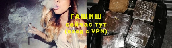 ешки Иннополис