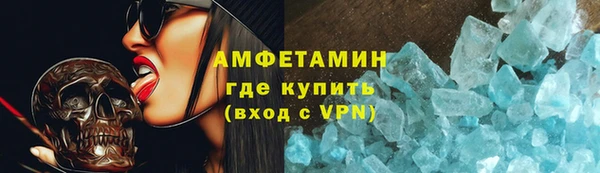 ешки Иннополис