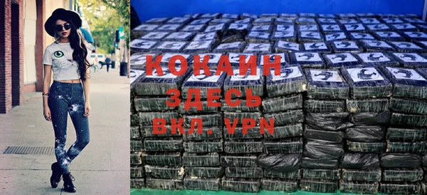 бутик Инсар