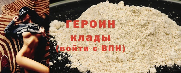ешки Иннополис