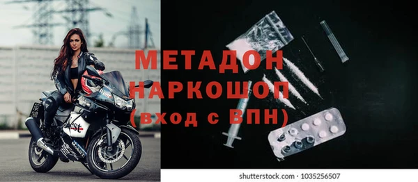 ешки Иннополис