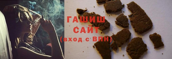 бутик Инсар