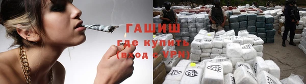 ешки Иннополис