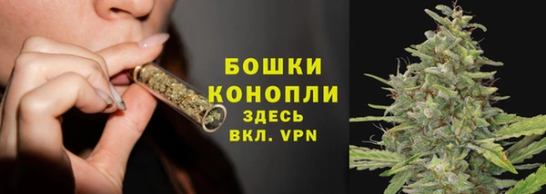 бутик Инсар