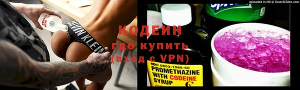 бутик Инсар