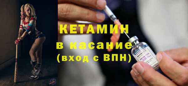 мефедрон VHQ Инта