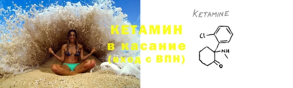 бутик Инсар