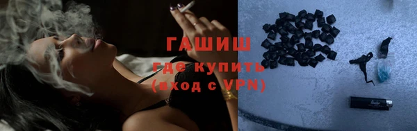 ешки Иннополис