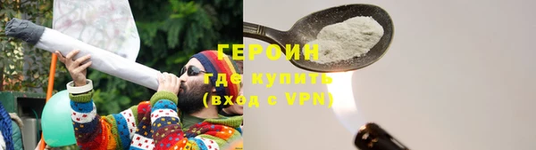 бутик Инсар