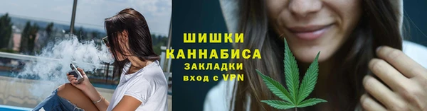 ешки Иннополис