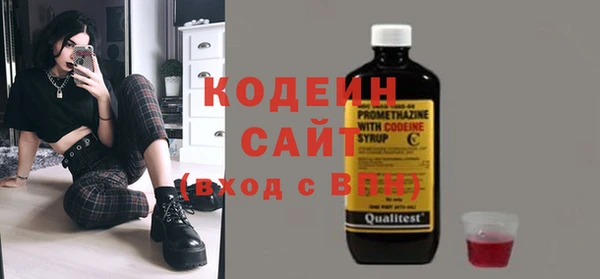 бутик Инсар