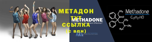 ешки Иннополис