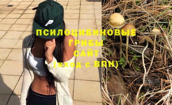 бутик Инсар