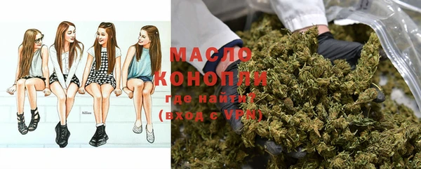 бутик Инсар