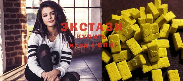 бутик Инсар