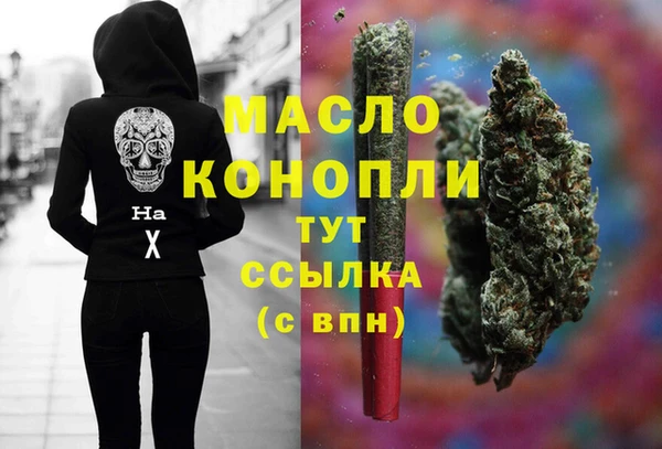 бутик Инсар