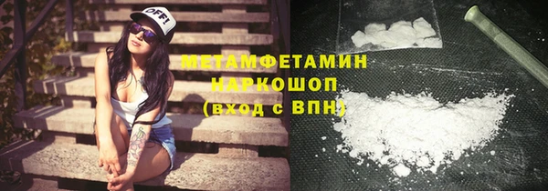 бутик Инсар