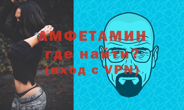 бутик Инсар