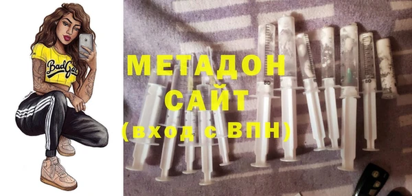 ешки Иннополис