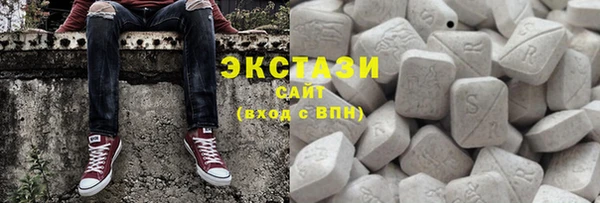 бутик Инсар