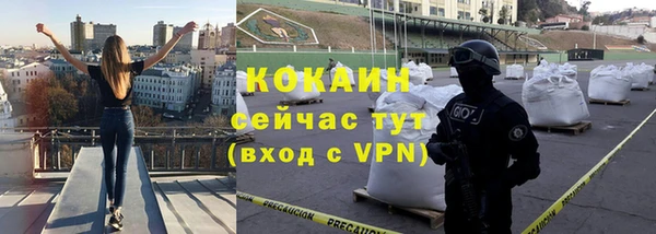 бутик Инсар