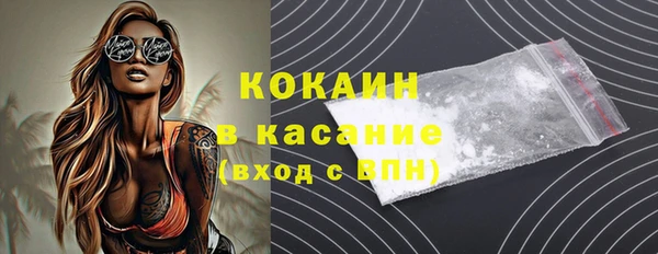 бутик Инсар