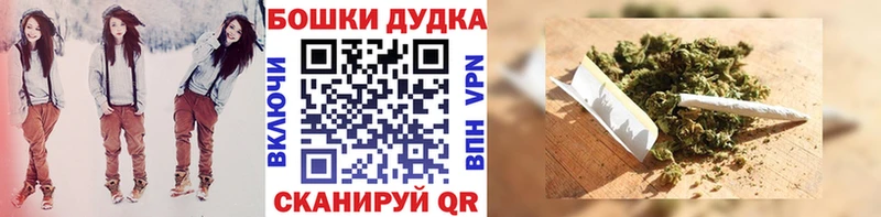 Конопля AK-47  Купить где  Артёмовский 